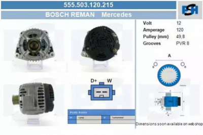 CV PSH 555503120215 -  Генератор